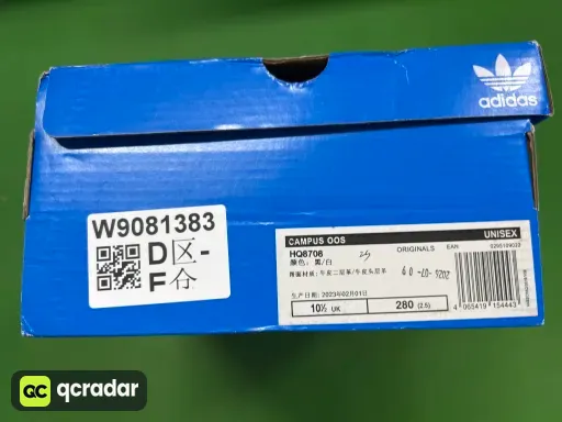 QC photo
