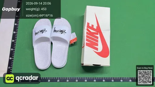 SKU 868274