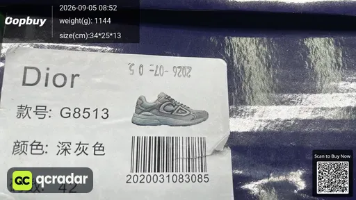 QC photo