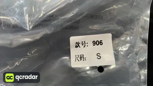 __qc_other__ o:c91ed2fe51b6