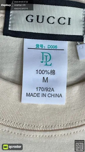 SKU 734432