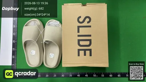 SKU 820349