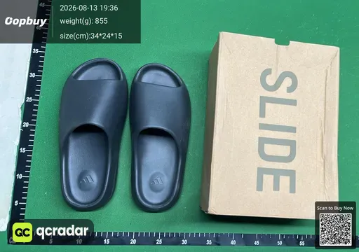 SKU 820111