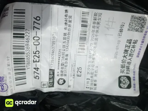 尺码:S