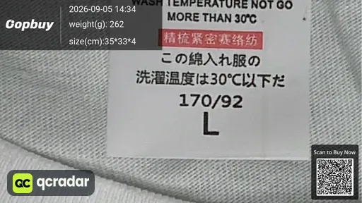 QC photo