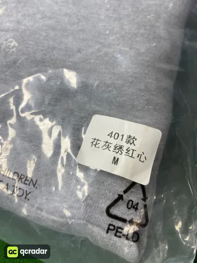 尺码:M