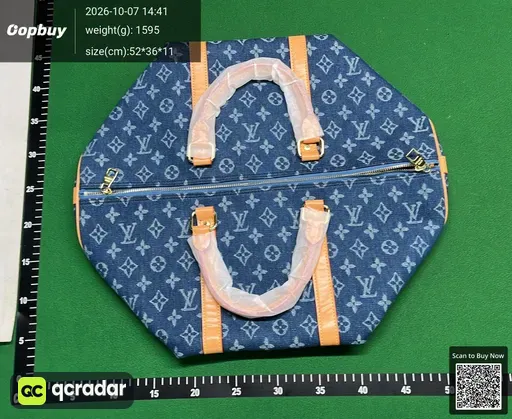 SKU 695044