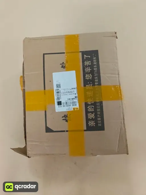 __qc_other__ d:2026-08-05