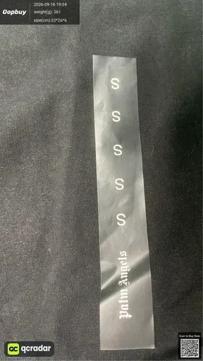 SKU 957559
