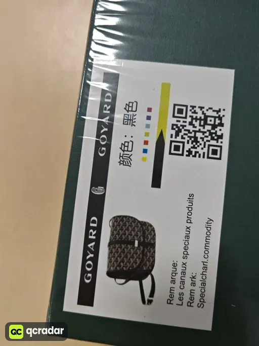 QC photo