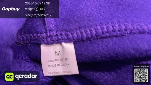 SKU 307681