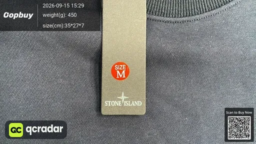 SKU 145462
