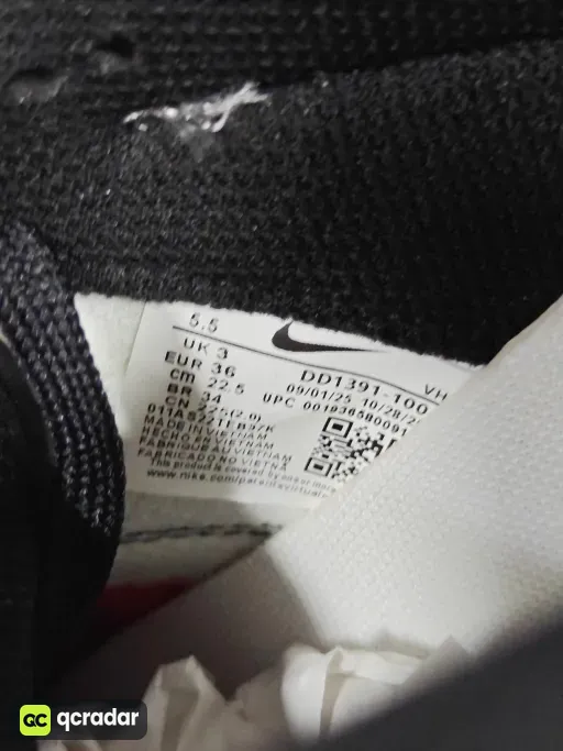 __qc_other__ d:2026-07-27