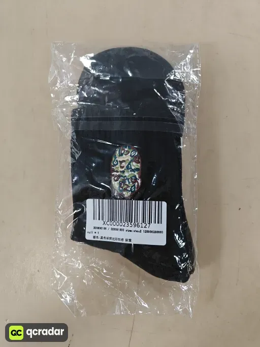 QC photo