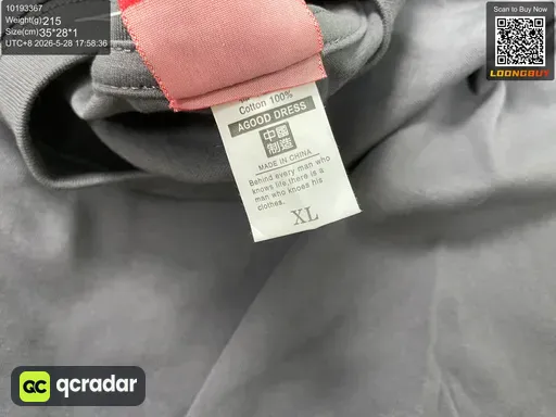 QC photo