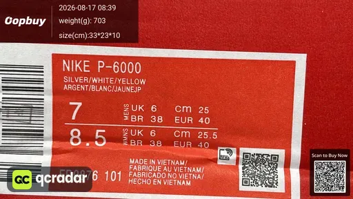 QC photo