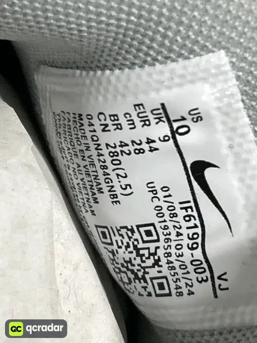 QC photo