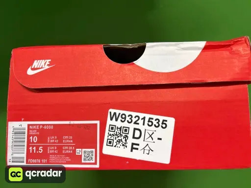 QC photo