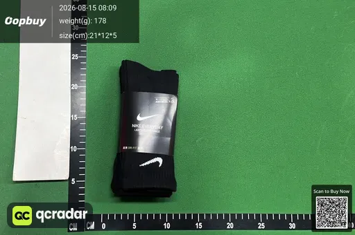 SKU 642790