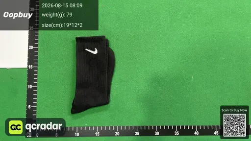 SKU 424817