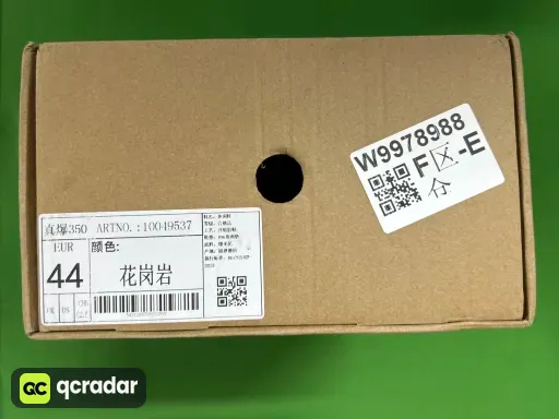 QC photo