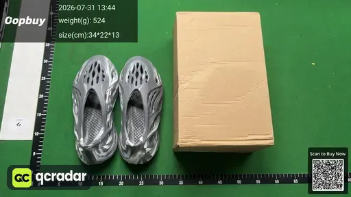 SKU 369042