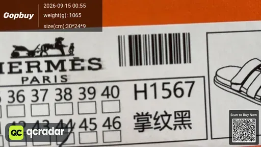 QC photo