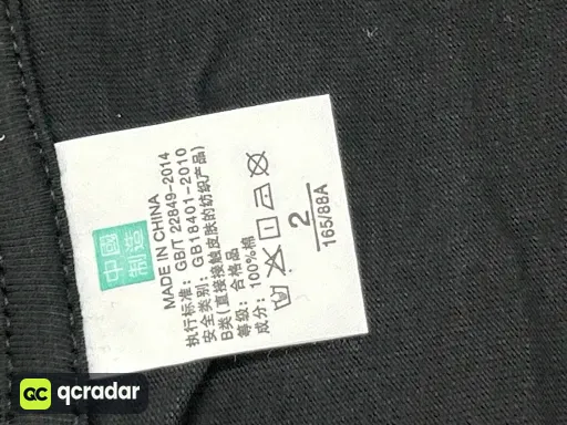 QC photo