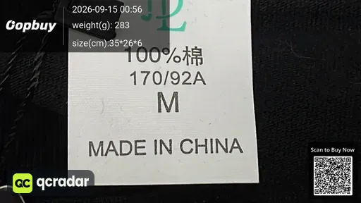 QC photo
