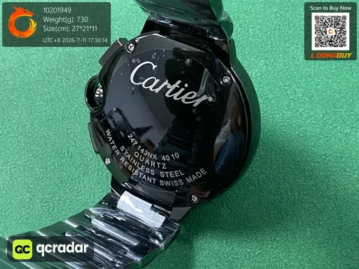 QC photo