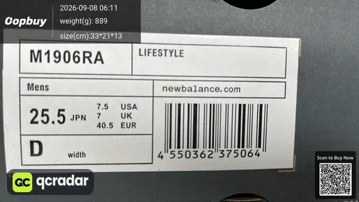 QC photo