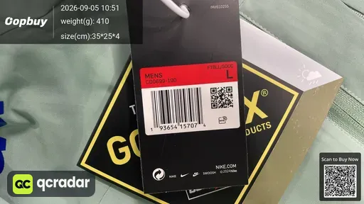 QC photo