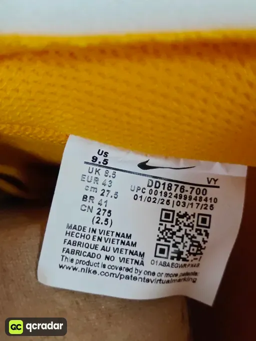 QC photo