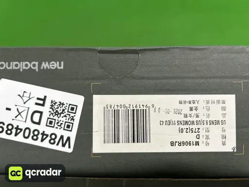 QC photo