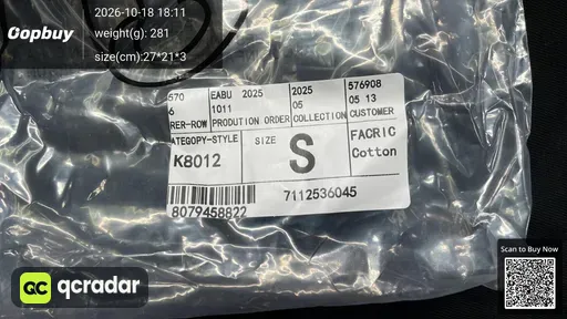 SKU 604251