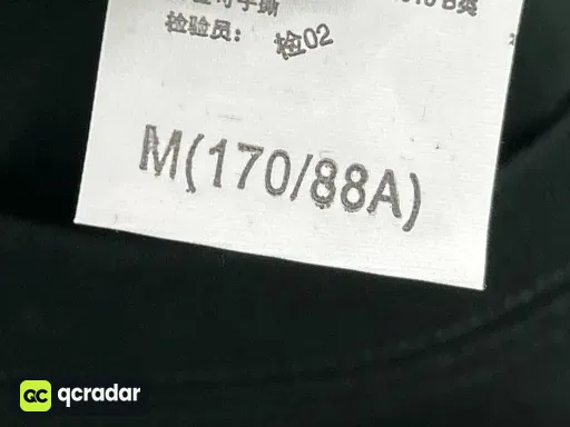 QC photo