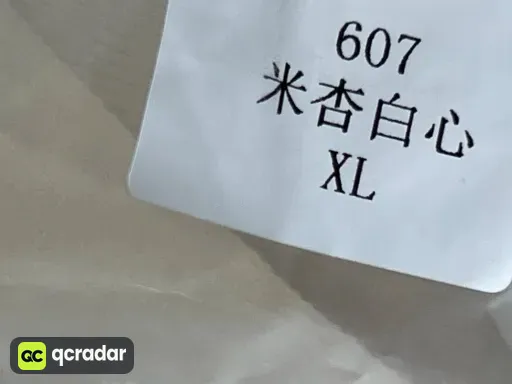 QC photo