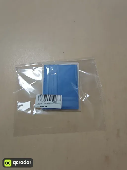 QC photo