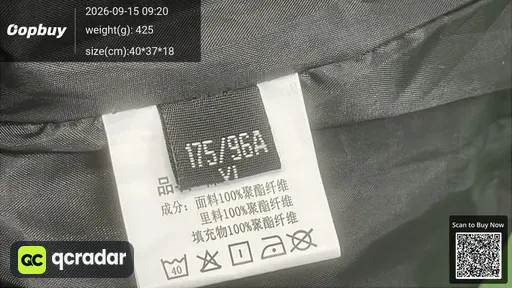 QC photo