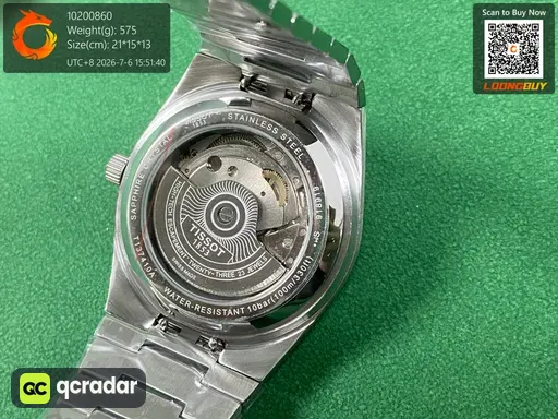 QC photo