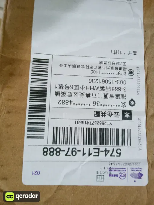 VERSACE 白+深灰+黑 礼盒装