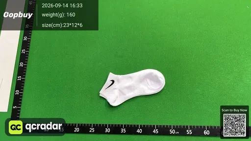 SKU 265076