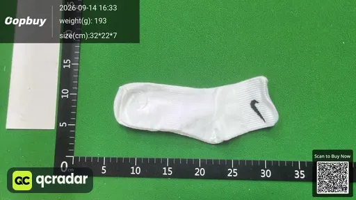 SKU 047039