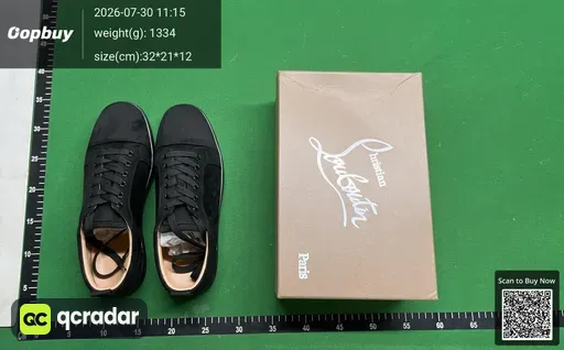 SKU 559405