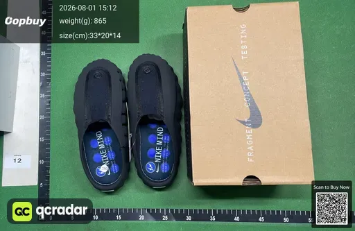 SKU 807724