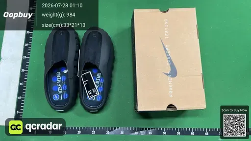 SKU 620962