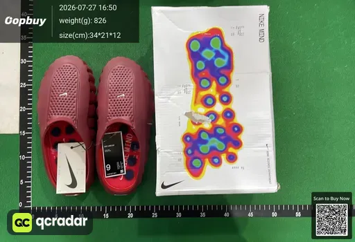 SKU 295185