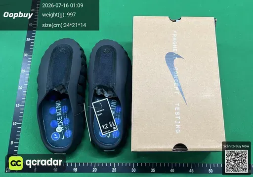SKU 807728