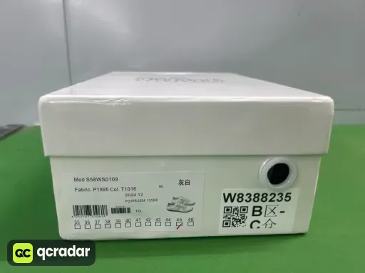 高版灰白色