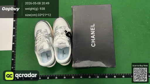 SKU 717523